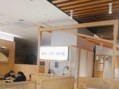 -蓉李记成都名小吃(合肥包河万达店)