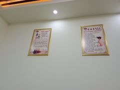 -张钰强中医正骨推拿连锁(唐家人才公寓店)