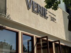 -VERIE BAKEHOUSE
