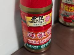 -水牛奶皇后糖水铺(深圳总店)