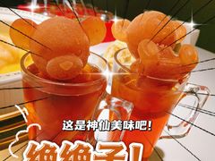 -领鲜天下·焗海鲜·花胶鸡(天目里店)