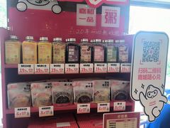 -嘉和一品粥(马家堡店)