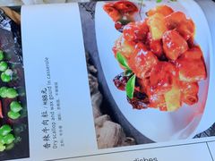 -马凯餐厅(长椿街店)