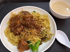 -凌记(泮塘路店)