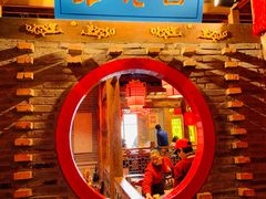 -重庆袁老四火锅(武进万达店)