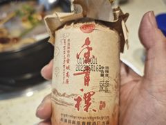 -九寨沟特色牦牛肉汤锅