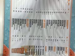 菜单-茶百道(柏威年店)