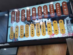 -百年老字号·观振兴蟹黄面·三虾面·苏式面(观前街富仁坊巷店)