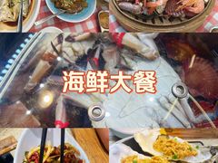 -船梆煮•蒸汽海鲜·炉火烤肉(五四广场店)