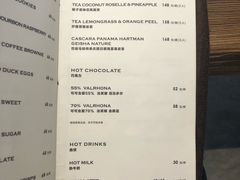 菜单-Vanilla Specialty Coffee(八大关店)