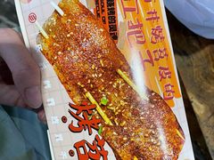 -乐乐姐超级土豆(中关村5号店)