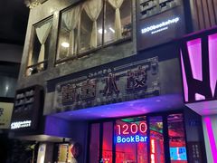 -喜喜水饺
