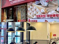 -横琴购口岸商业广场