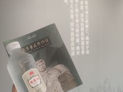 -北京鲁迅博物馆(北京新文化运动纪念馆鲁博馆区)