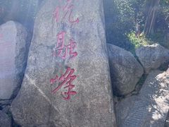 -南岳衡山风景名胜区