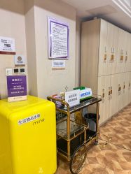 点击看大图 -南京康美美容医院·旗舰店