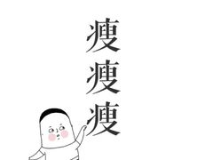 -INGYM(园区印象城馆)