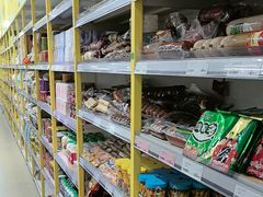 -BIGOFFS 超级折扣(仁恒伊势丹店)