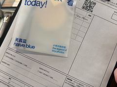 -天真蓝照相馆(龙岗万科里店)