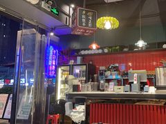 -腩得欢喜·牛腩煲火锅(万庭大厦店)