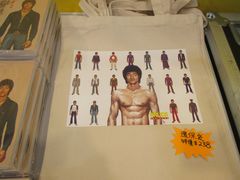 -香港会议展览中心演讲厅