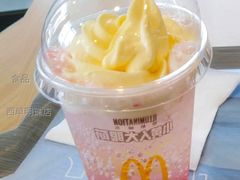 草莓麦旋酷-麦当劳(西单明珠店)