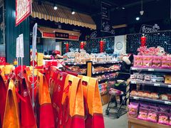 -超市发超市(学院路店)