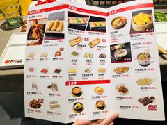 -丰茂烤串(钦州北路店)