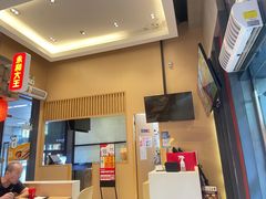 -永和大王(赤峰路二店)
