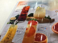 -汤姆家的牛排意面披萨(新城市广场店)