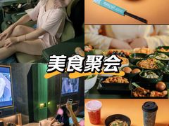 -索拉古贝(义乌北苑店)