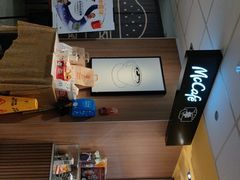 -麦当劳(平和堂店)