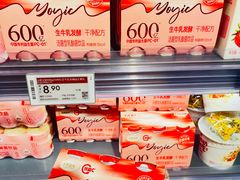 -永辉超市(通州万达店)