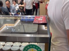 -喜家德虾仁水饺(浦东山姆店)