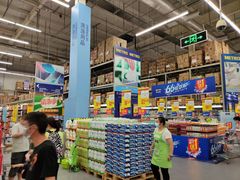 -麦德龙(湖里店)