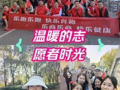 -艾溪湖湿地公园