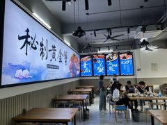 大堂-蟹老板的海鲜