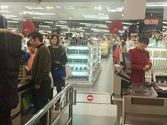 -中商优品汇超市(中南店)