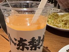 -姥姥家春饼店(八里庄店)
