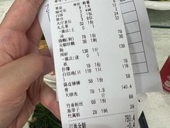 -水上人家河鲜