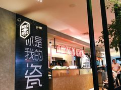 -Moka Bros 摩卡站(西单大悦城店)