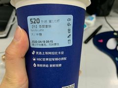 -瑞幸咖啡(优城A座店)