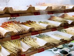 -马路边边串串香(双井直营店)