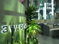 -3号仓库·创意中国菜(乐清正大广场店)