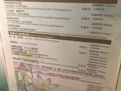 -丽晶大班SPA(大沽店)