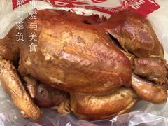 -鸡打鸣熏鸡系列(总店)