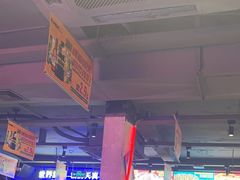 -令狐冲·炭烤活鱼(宝龙店)