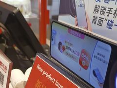 -喜年来(欧洲商城店)