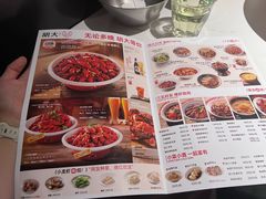-胡大饭馆 24h(簋街总店)