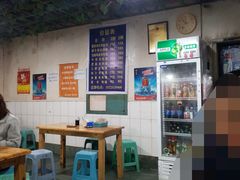 大堂-越洋肖氏老米线(杨家坪店)